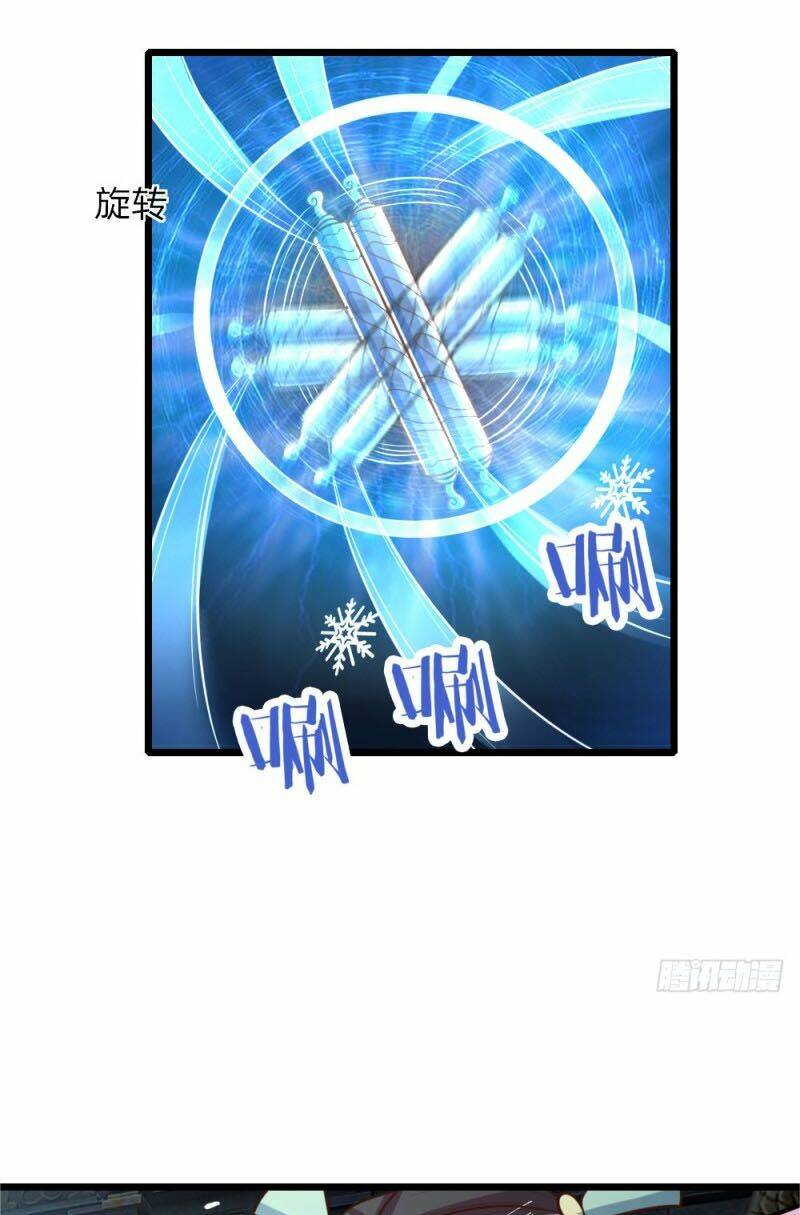Thần Võ Thiên Tôn: Chapter 82