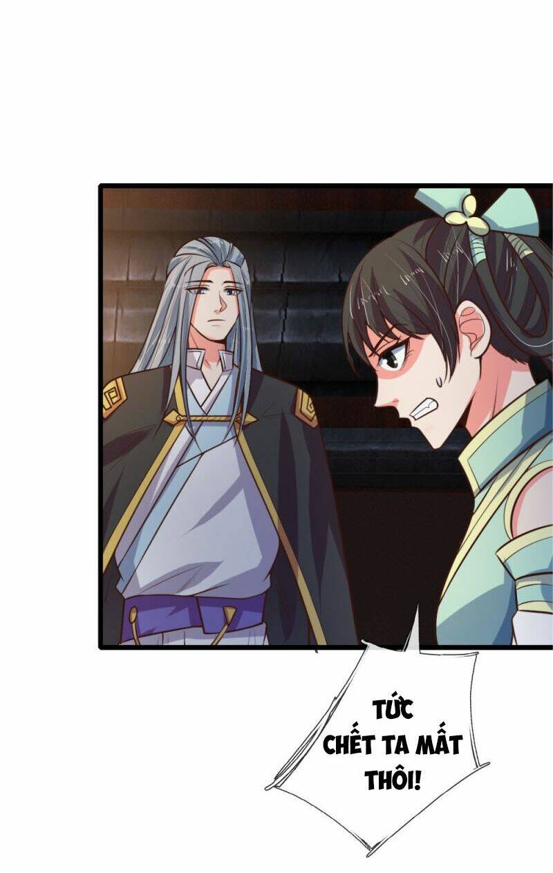 Thần Võ Thiên Tôn: Chapter 82