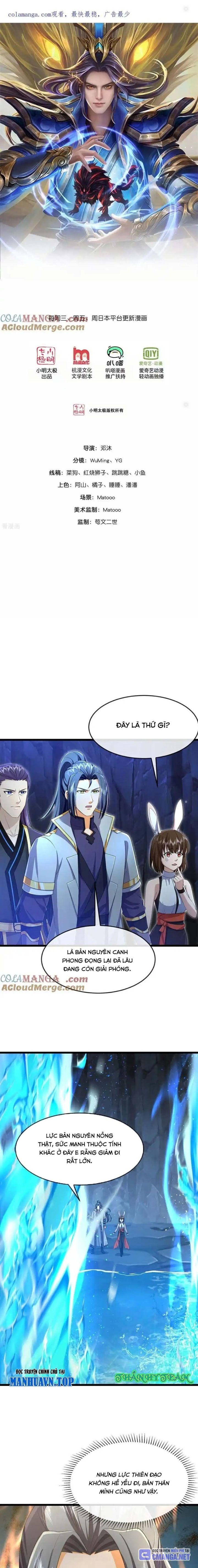 Thần Võ Thiên Tôn: Chapter 821