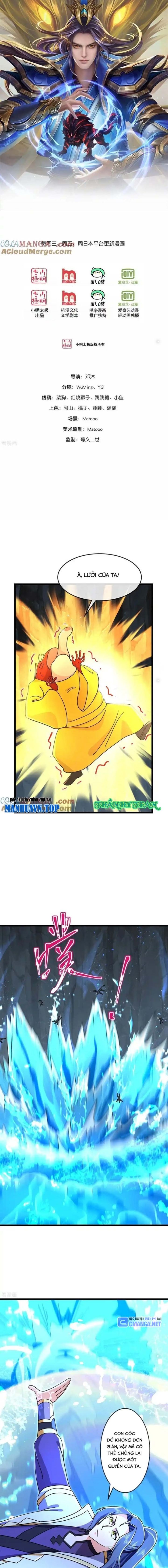 Thần Võ Thiên Tôn: Chapter 822