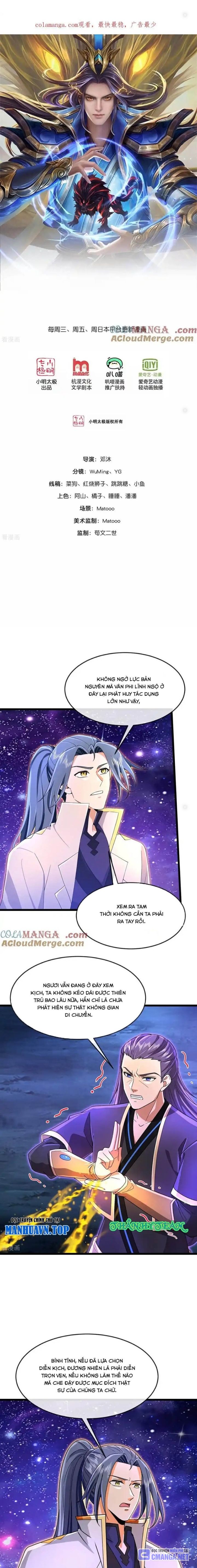 Thần Võ Thiên Tôn: Chapter 835