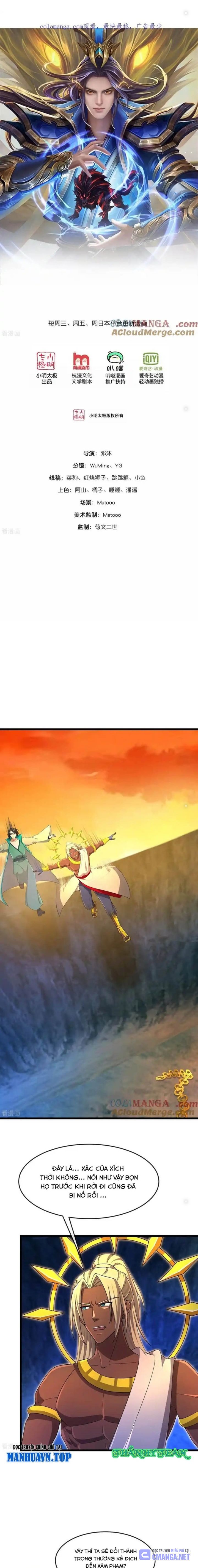 Thần Võ Thiên Tôn: Chapter 845