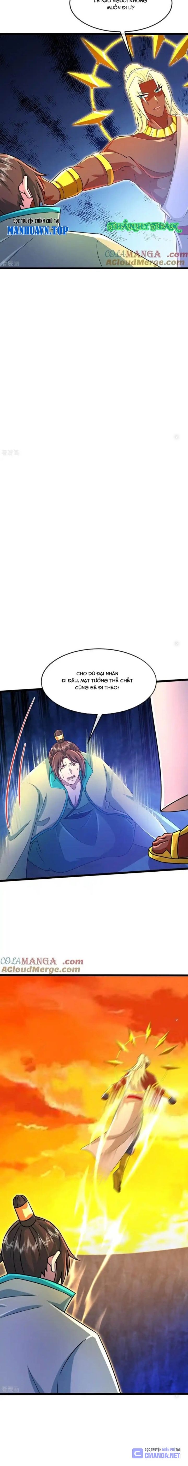 Thần Võ Thiên Tôn: Chapter 845