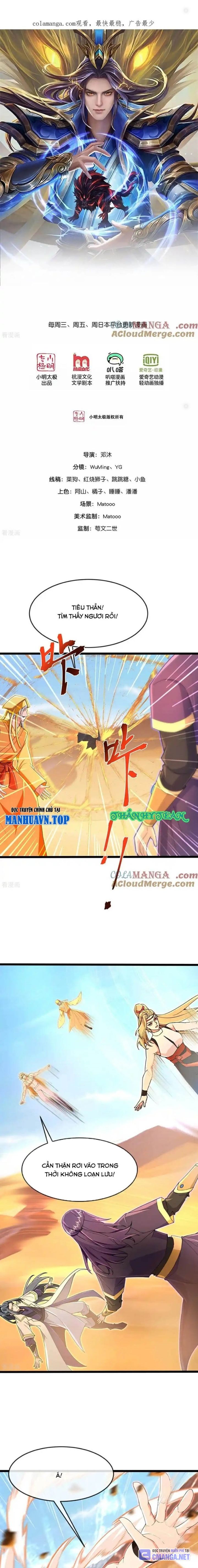 Thần Võ Thiên Tôn: Chapter 846