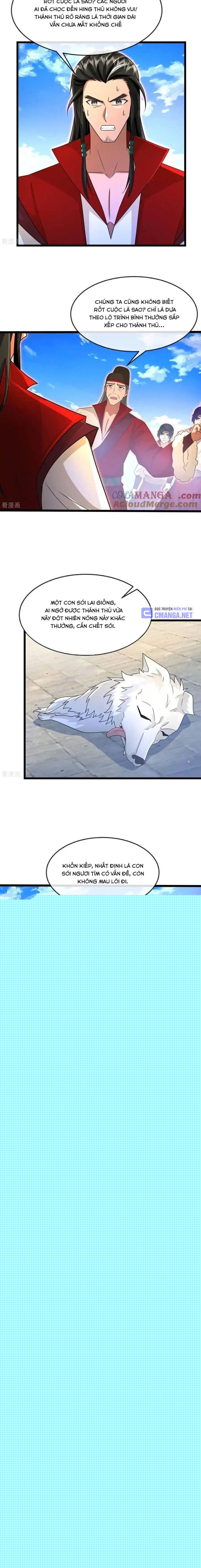 Thần Võ Thiên Tôn: Chapter 851