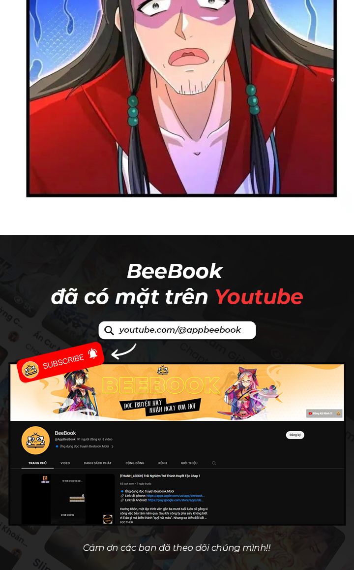 Thần Võ Thiên Tôn: Chapter 851