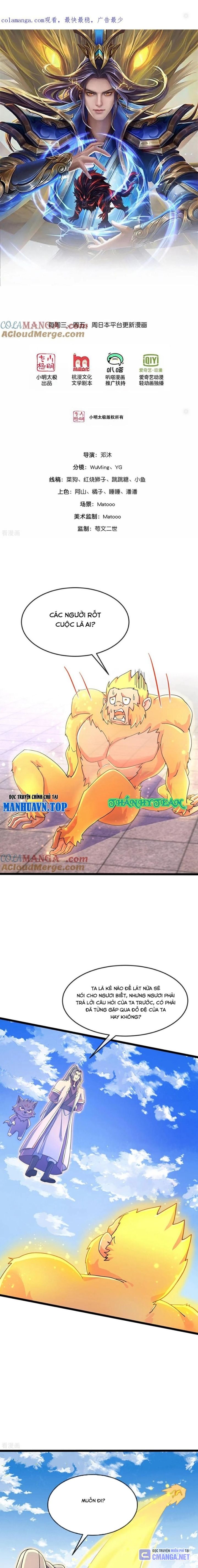 Thần Võ Thiên Tôn: Chapter 857