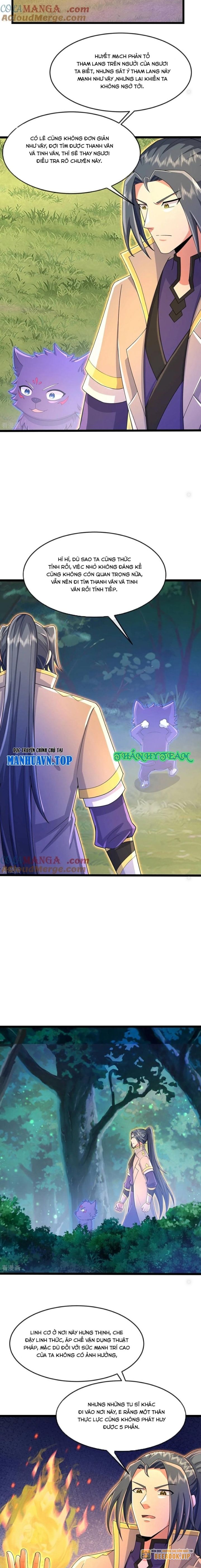 Thần Võ Thiên Tôn: Chapter 857