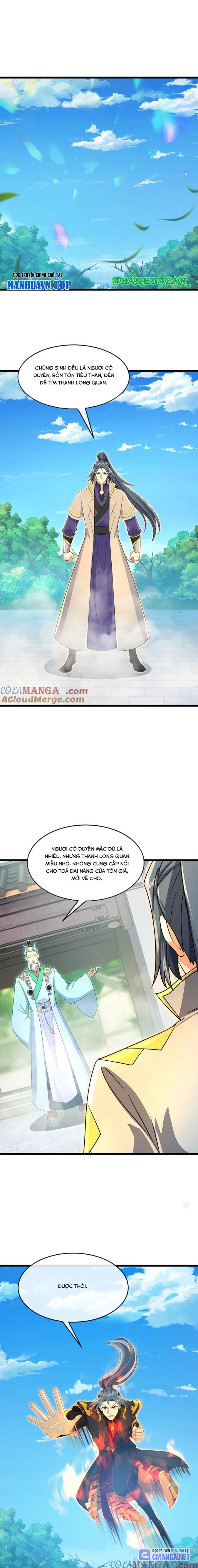 Thần Võ Thiên Tôn: Chapter 862