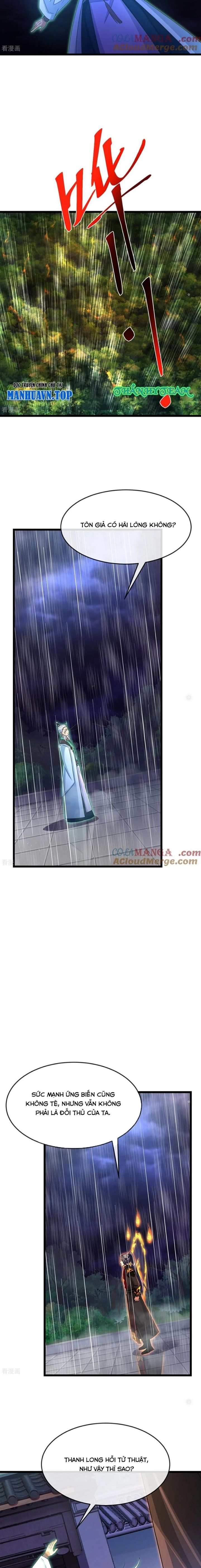 Thần Võ Thiên Tôn: Chapter 862