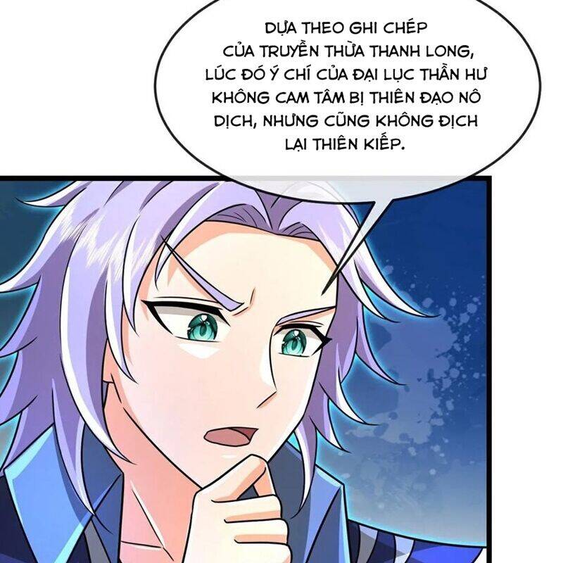 Thần Võ Thiên Tôn: Chapter 866
