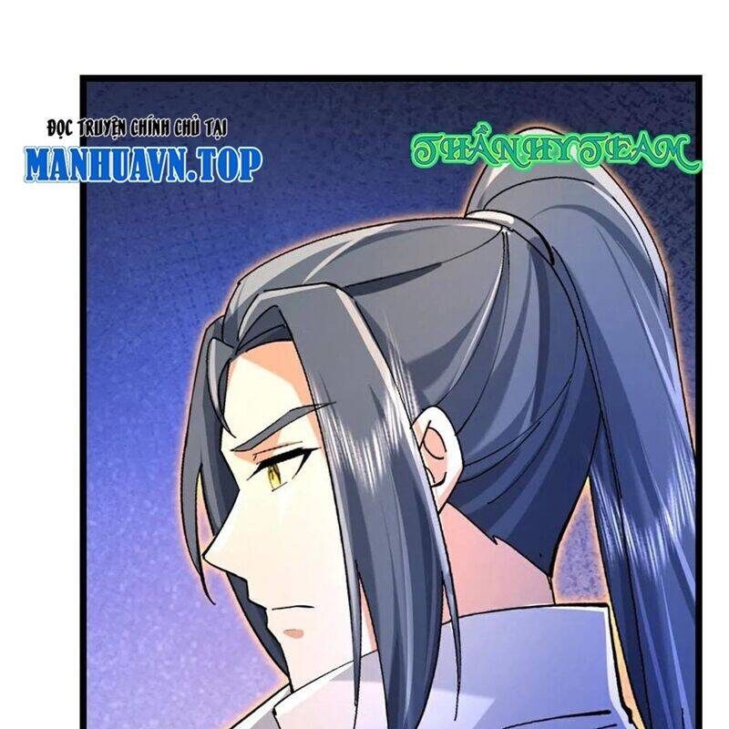 Thần Võ Thiên Tôn: Chapter 866