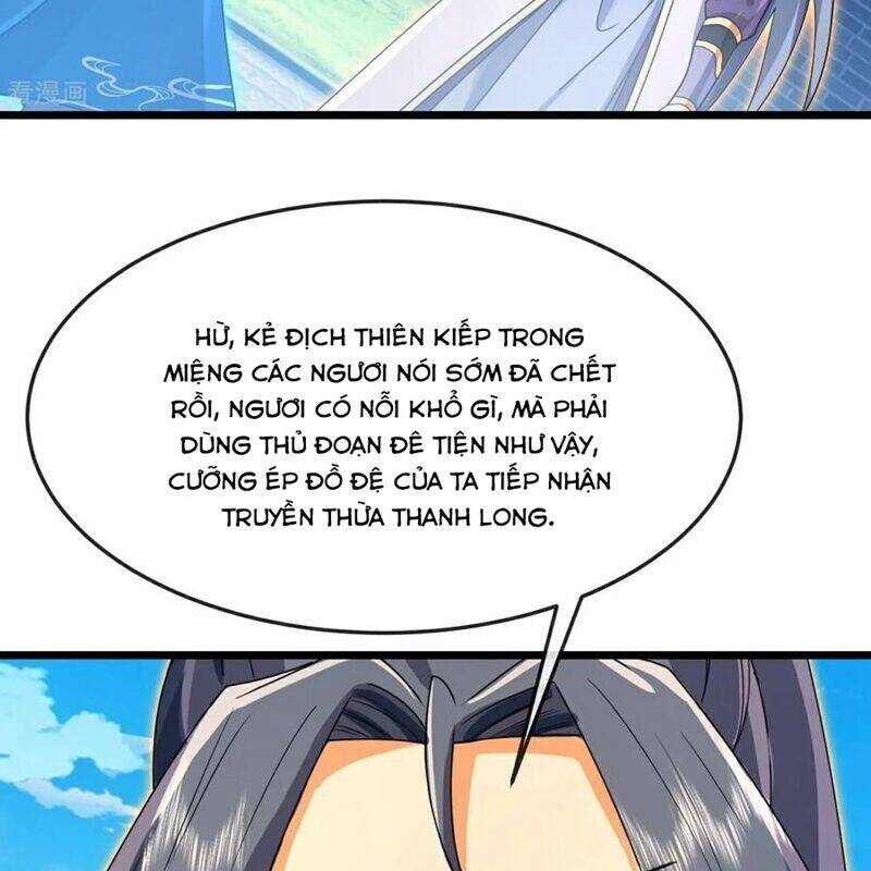 Thần Võ Thiên Tôn: Chapter 866