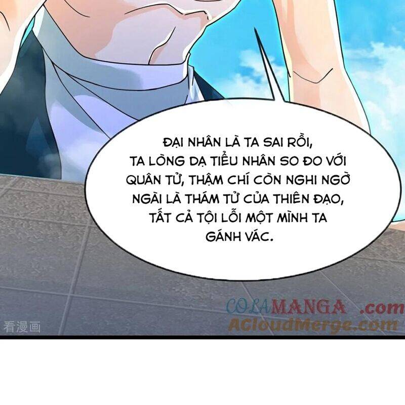 Thần Võ Thiên Tôn: Chapter 866