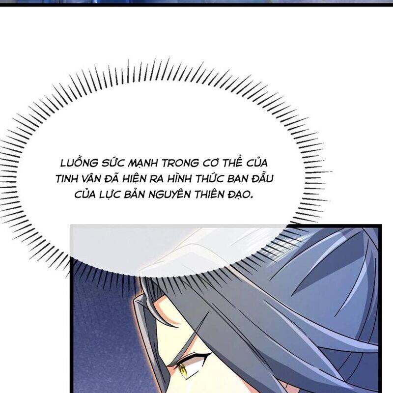Thần Võ Thiên Tôn: Chapter 866