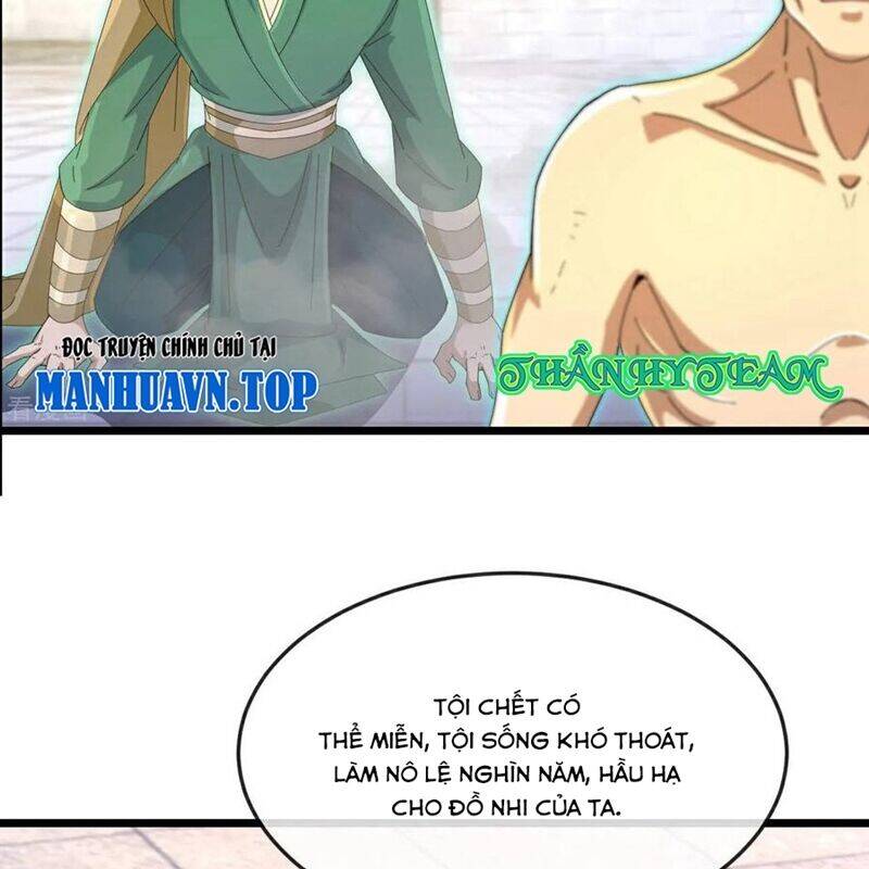 Thần Võ Thiên Tôn: Chapter 866