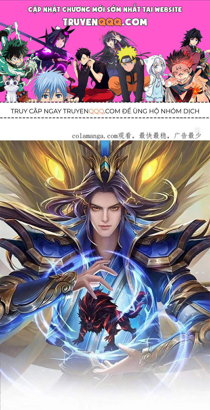 Thần Võ Thiên Tôn: Chapter 868