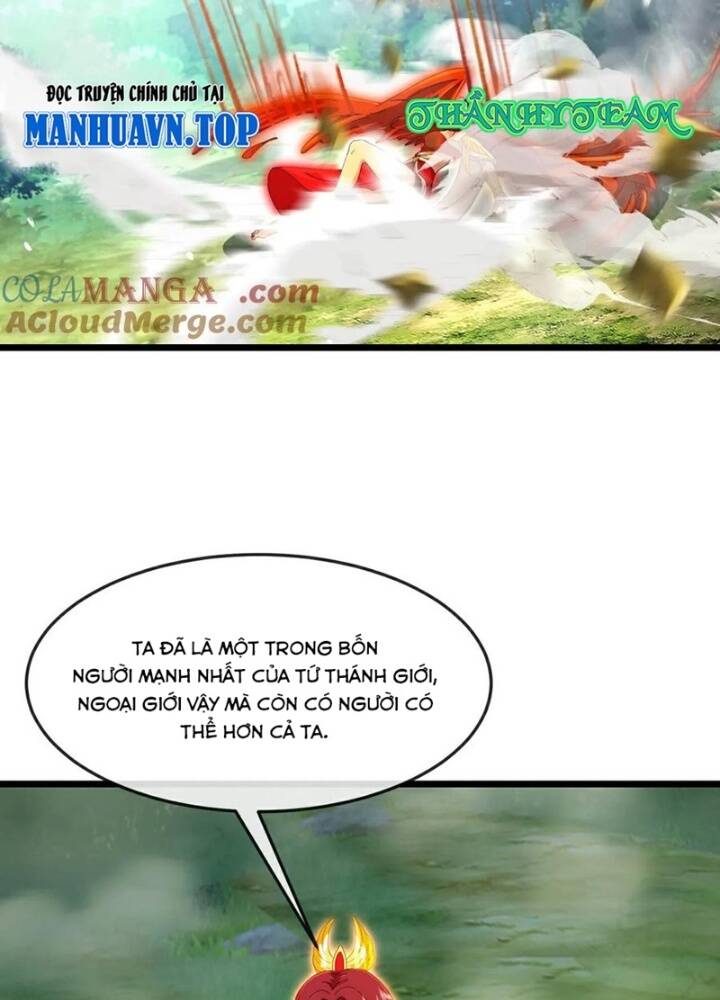 Thần Võ Thiên Tôn: Chapter 868