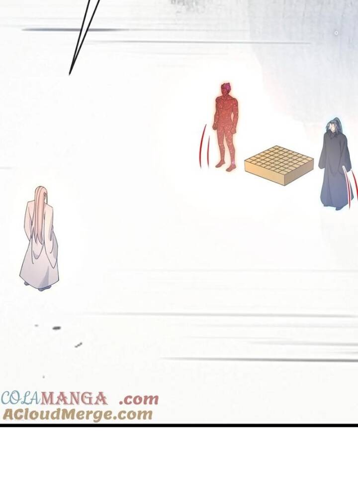 Thần Võ Thiên Tôn: Chapter 871