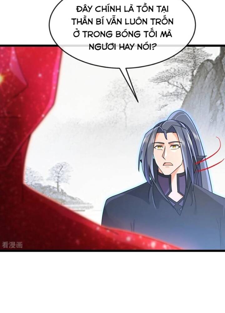 Thần Võ Thiên Tôn: Chapter 871