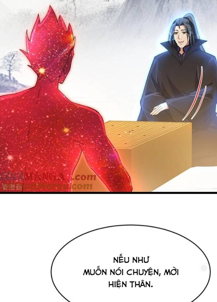 Thần Võ Thiên Tôn: Chapter 871