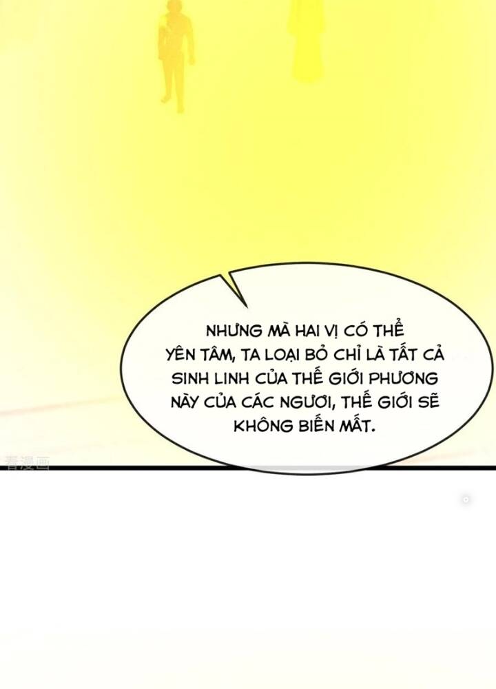 Thần Võ Thiên Tôn: Chapter 871