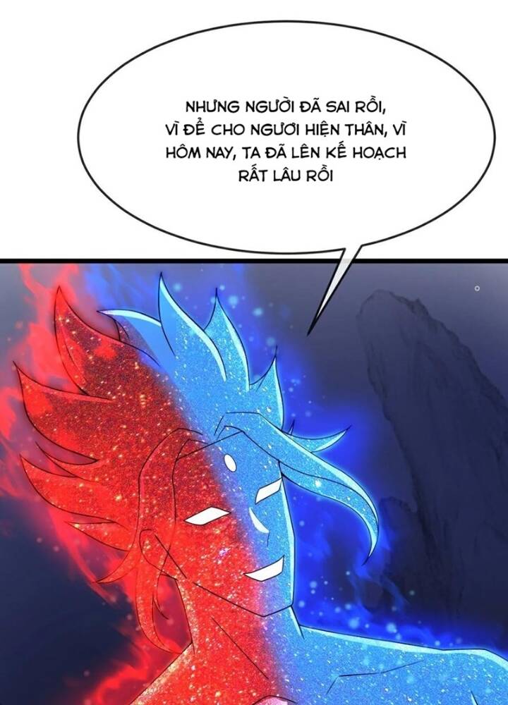 Thần Võ Thiên Tôn: Chapter 871