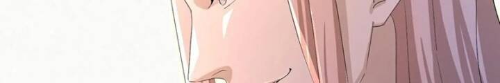 Thần Võ Thiên Tôn: Chapter 871