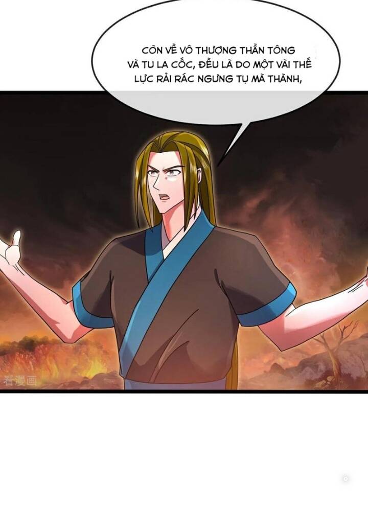 Thần Võ Thiên Tôn: Chapter 874