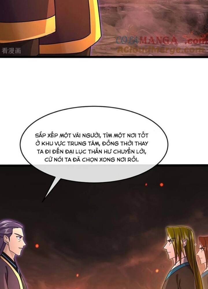 Thần Võ Thiên Tôn: Chapter 874