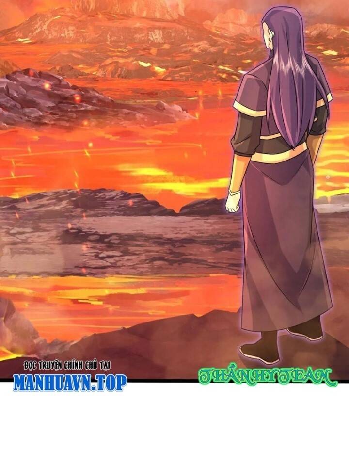 Thần Võ Thiên Tôn: Chapter 874