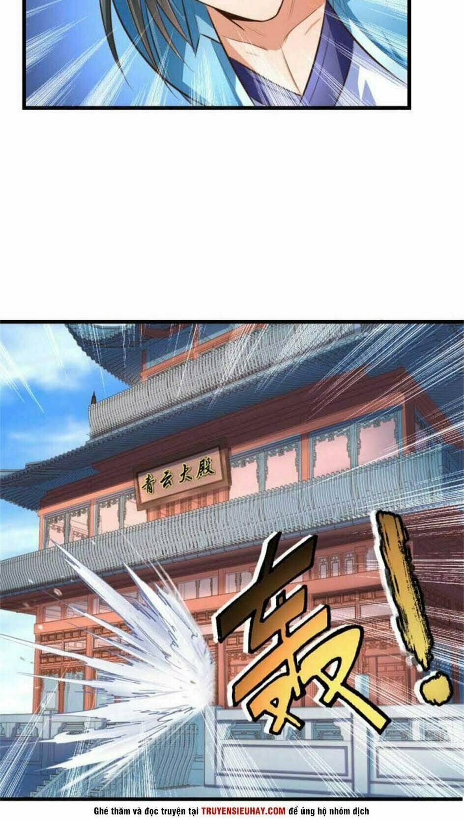 Thần Võ Thiên Tôn: Chapter 9