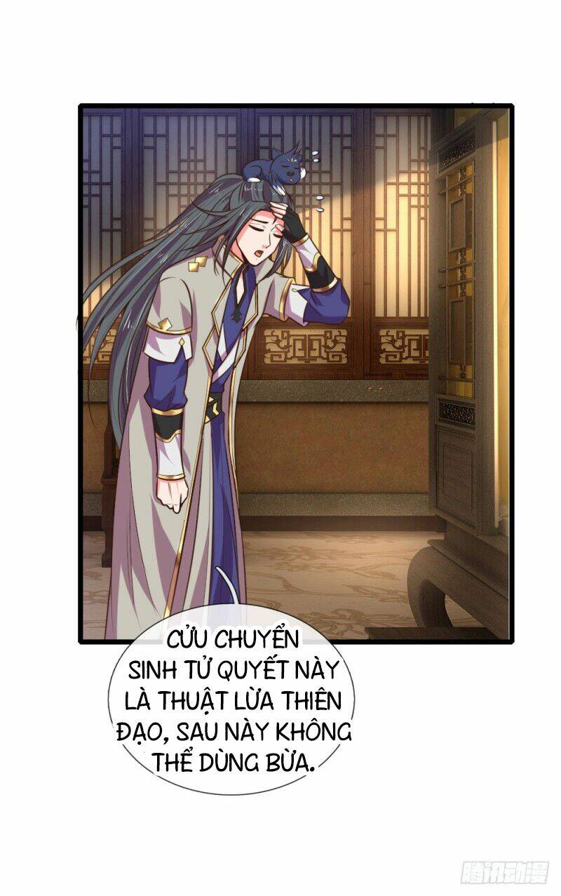 Thần Võ Thiên Tôn: Chapter 96