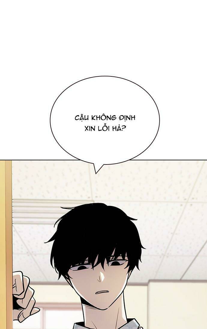 Thằng Bạn Trai Tồi Tệ Của Tôi: Chapter 67