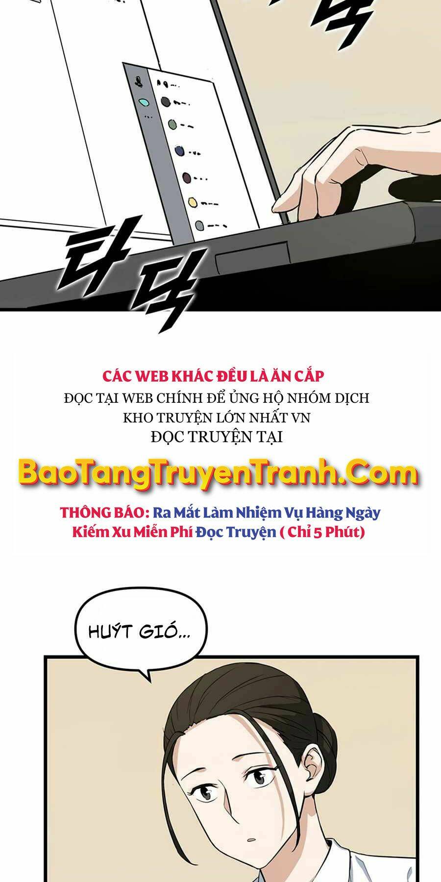 Thăng Cấp Bằng Likes: Chapter 12