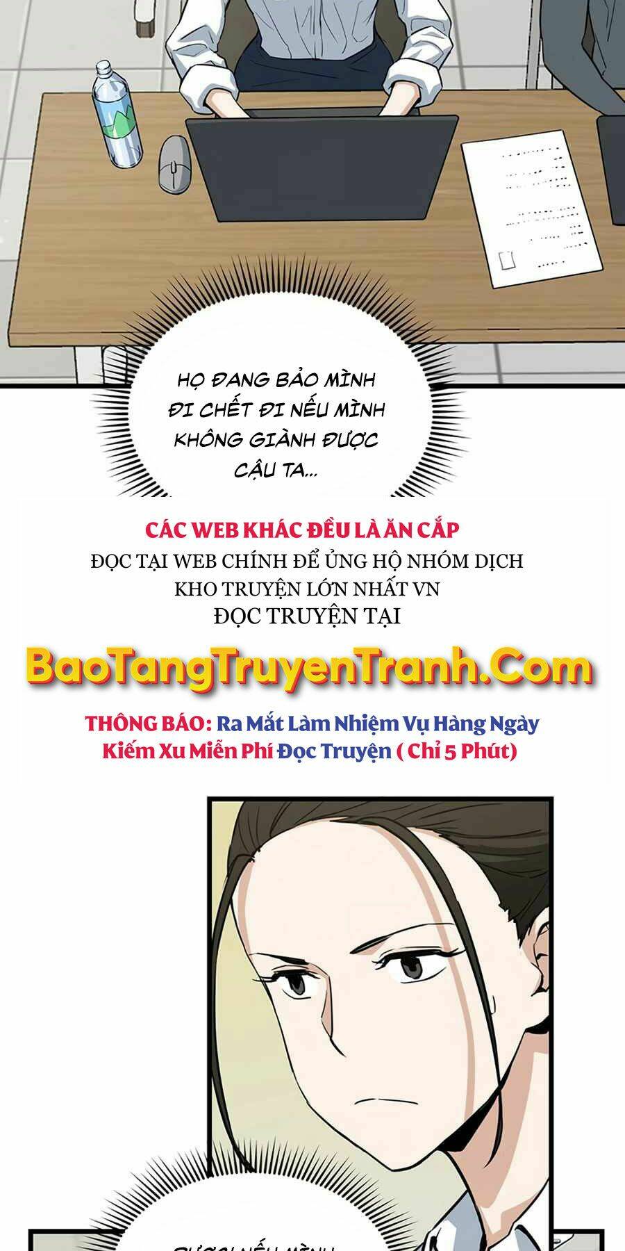 Thăng Cấp Bằng Likes: Chapter 12