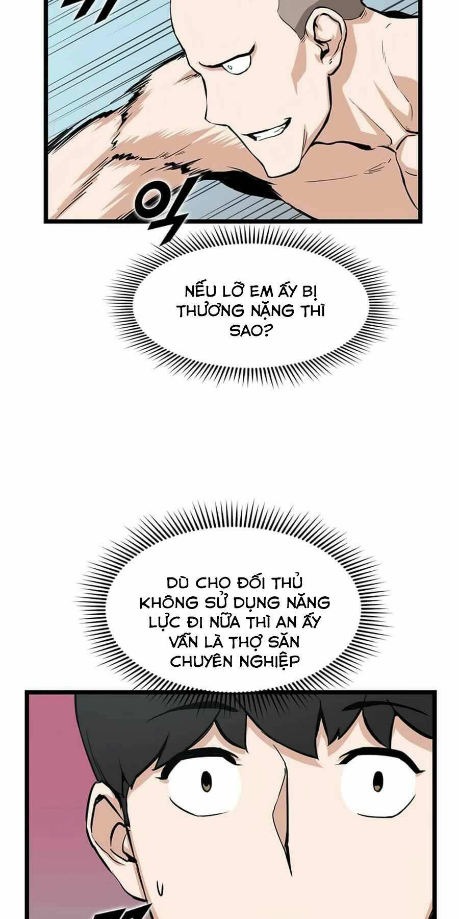 Thăng Cấp Bằng Likes: Chapter 17