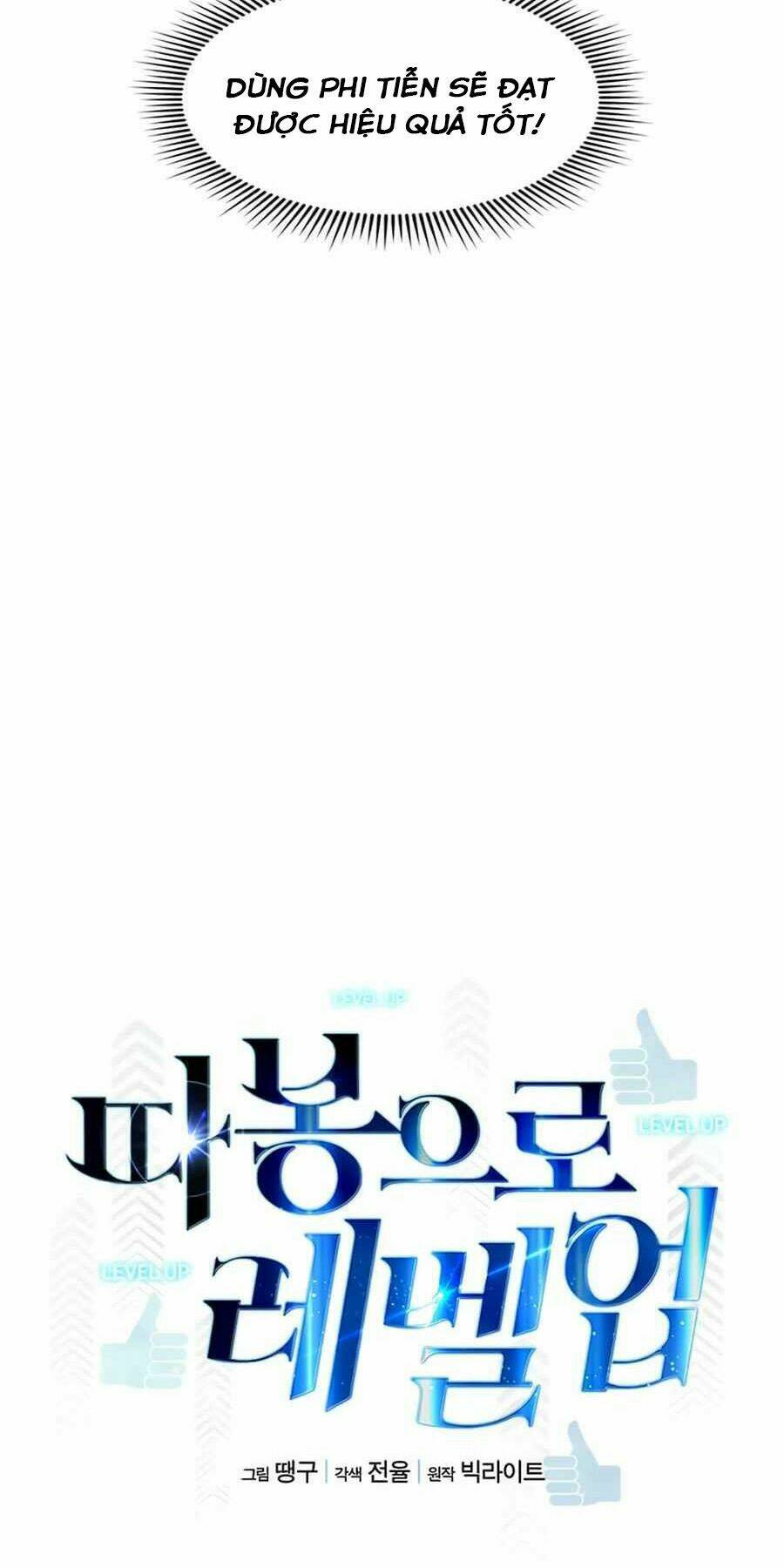 Thăng Cấp Bằng Likes: Chapter 20