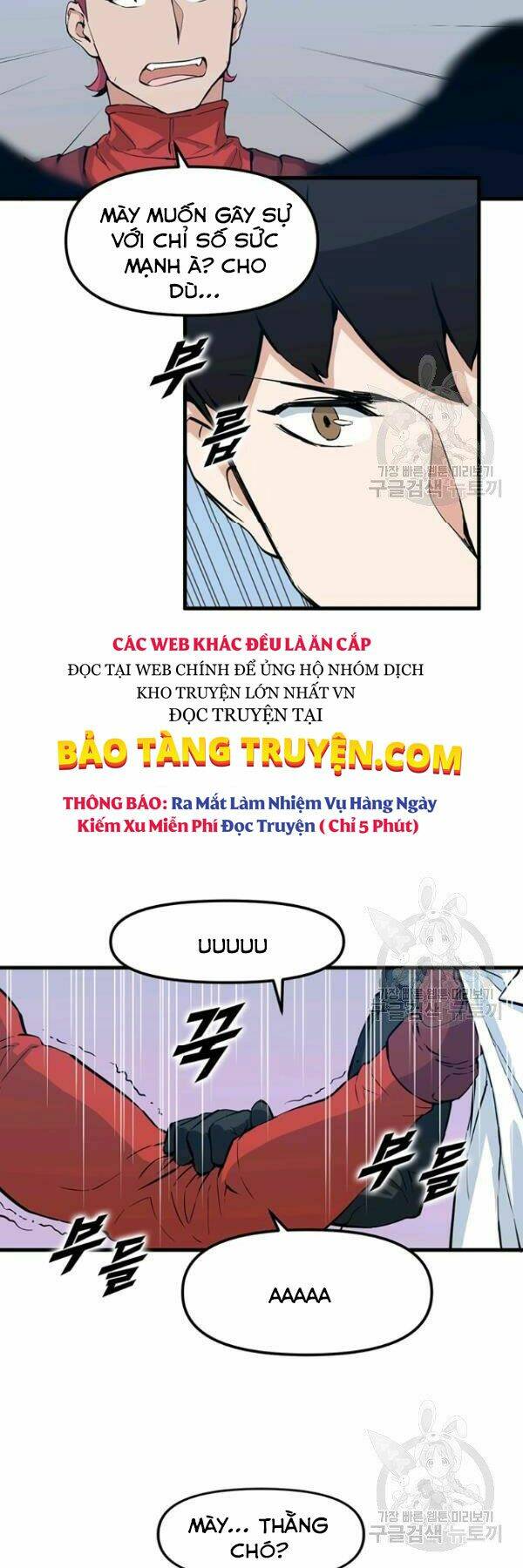 Thăng Cấp Bằng Likes: Chapter 25