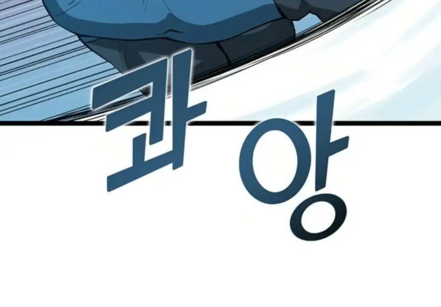 Thăng Cấp Bằng Likes: Chapter 29.5