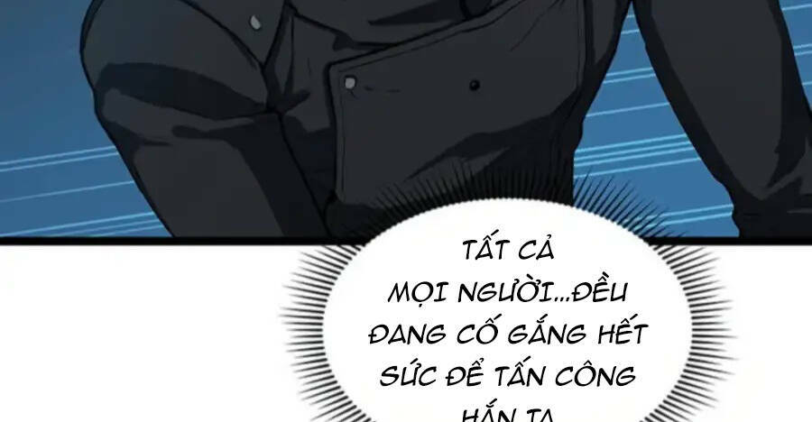 Thăng Cấp Bằng Likes: Chapter 32.5