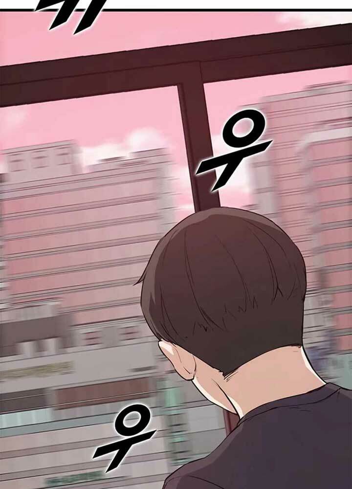 Thăng Cấp Bằng Likes: Chapter 5