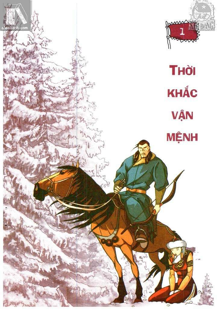 Thành Cát Tư Hãn: Chapter 1