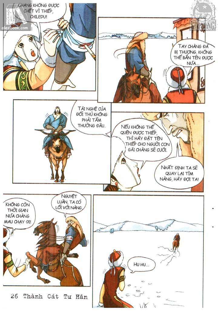 Thành Cát Tư Hãn: Chapter 1
