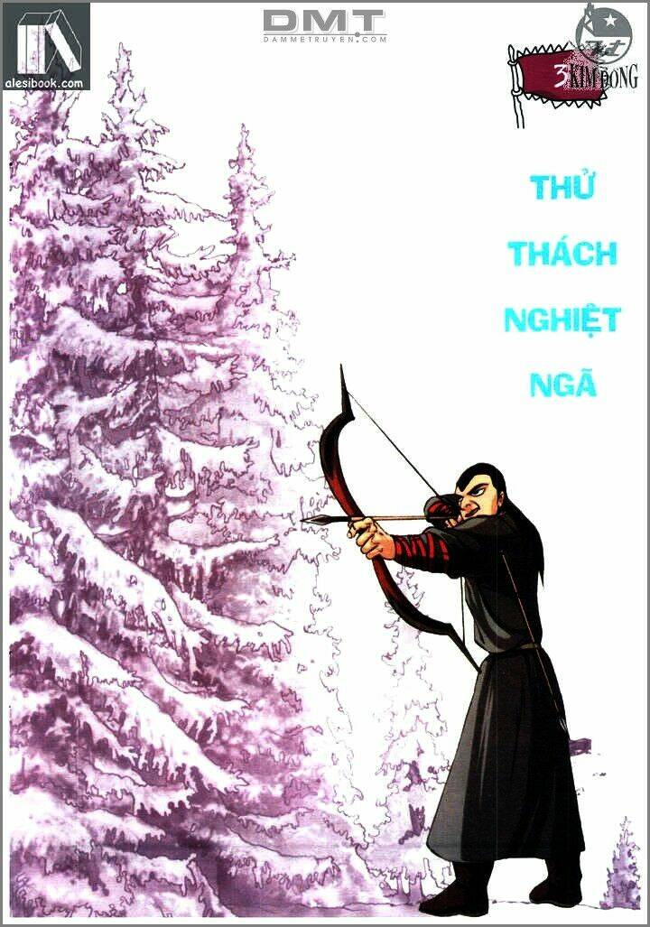 Thành Cát Tư Hãn: Chapter 12