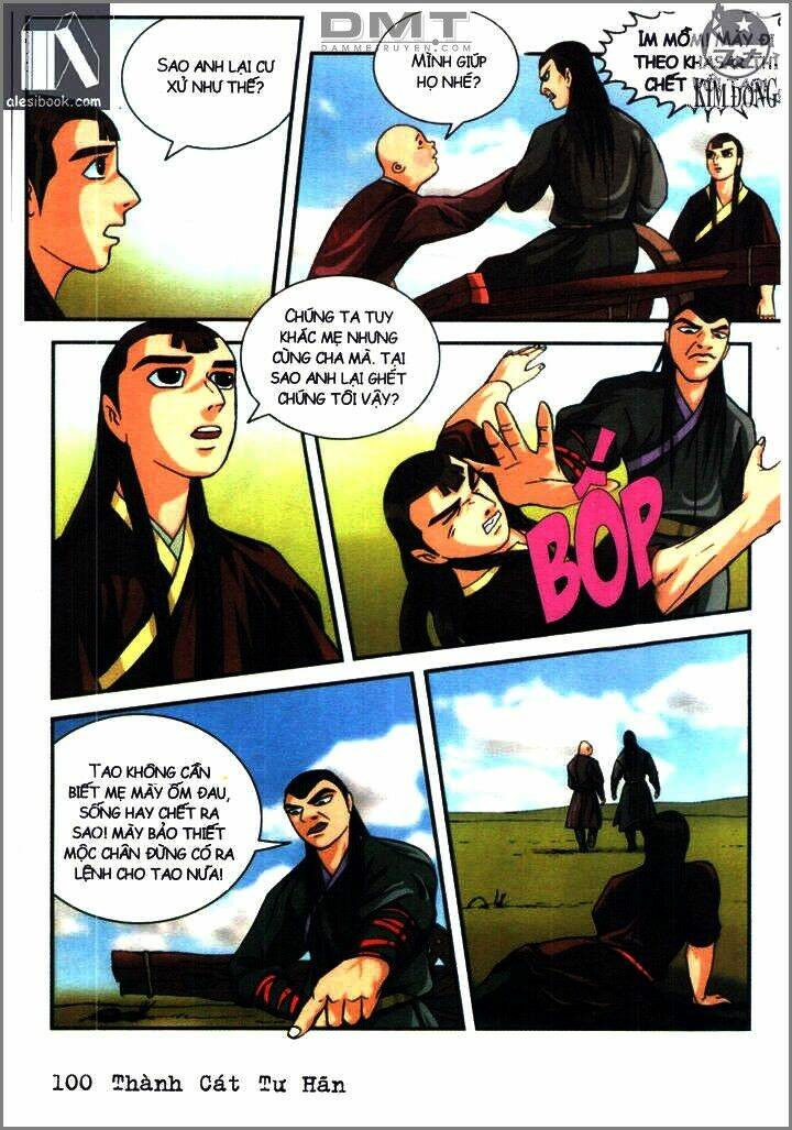 Thành Cát Tư Hãn: Chapter 12