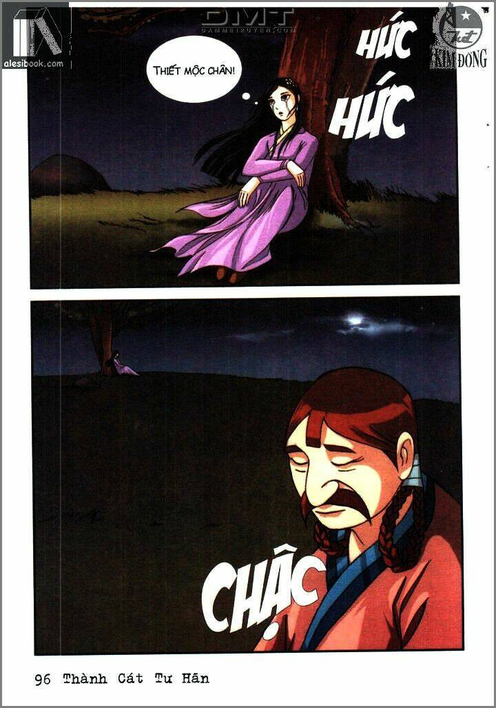 Thành Cát Tư Hãn: Chapter 12