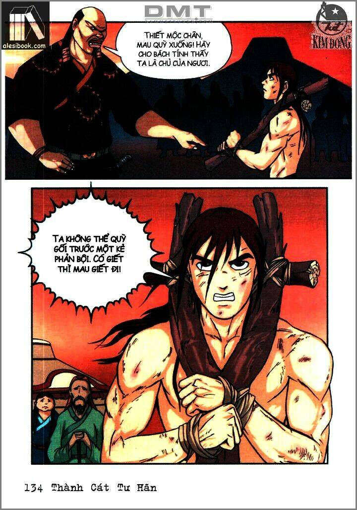 Thành Cát Tư Hãn: Chapter 13