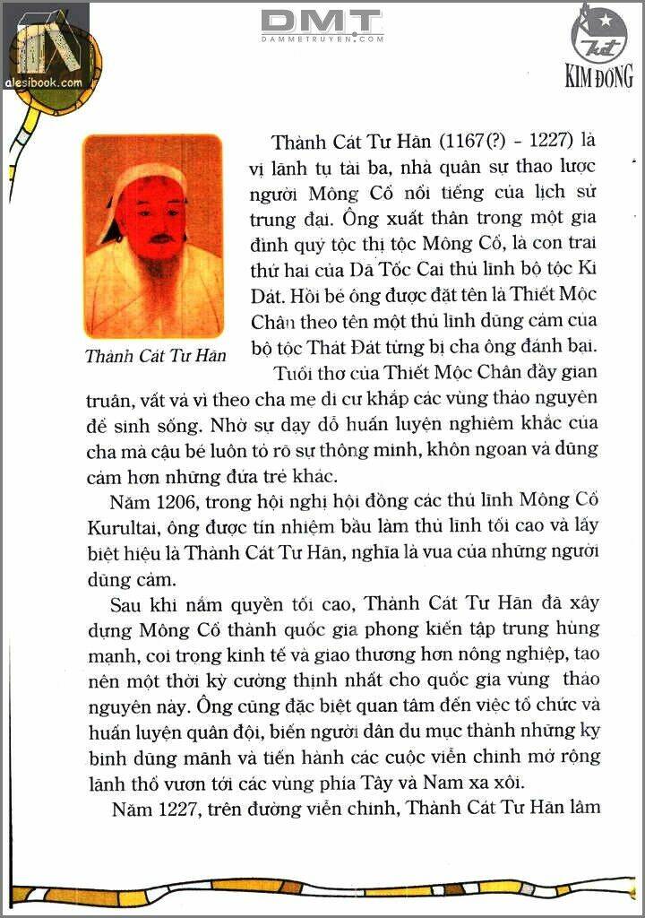 Thành Cát Tư Hãn: Chapter 15