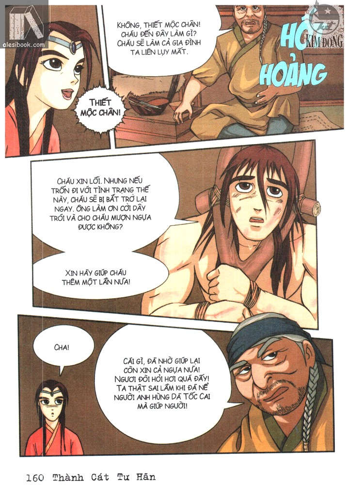 Thành Cát Tư Hãn: Chapter 17